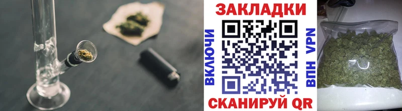 Что такое Северодвинск Гашиш  Каннабис  КОКАИН  АМФЕТАМИН  МЕФ 