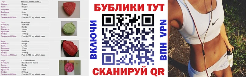 Экстази louis Vuitton  МЕГА вход  Северодвинск 