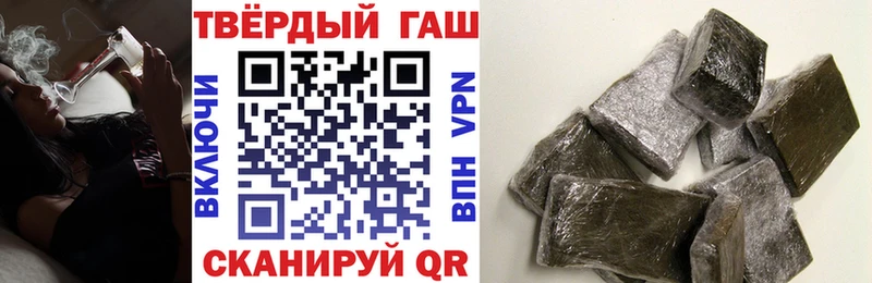 дарк нет клад  Северодвинск  Гашиш AMNESIA HAZE 