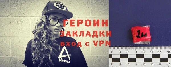 меф Абаза