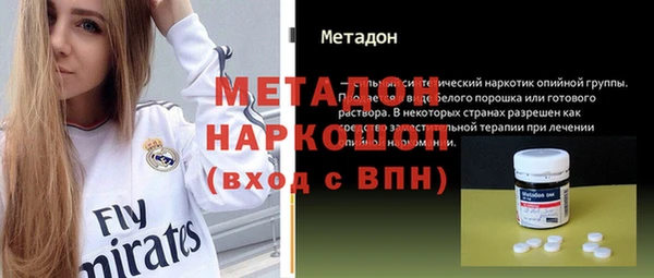 меф Абаза
