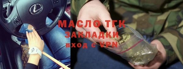 меф Абаза