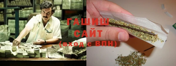 ПСИЛОЦИБИНОВЫЕ ГРИБЫ Абинск