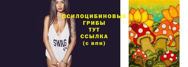 меф Абаза