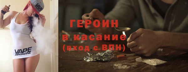 ПСИЛОЦИБИНОВЫЕ ГРИБЫ Абинск