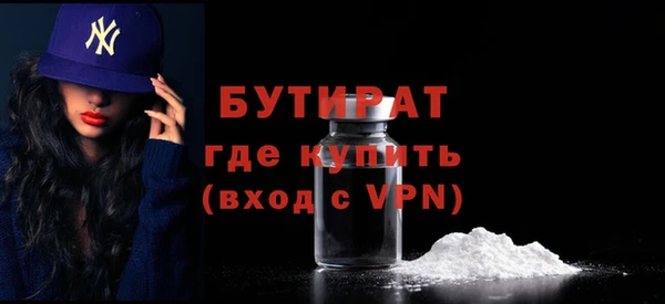 меф Абаза