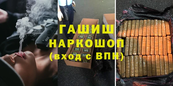ПСИЛОЦИБИНОВЫЕ ГРИБЫ Абинск