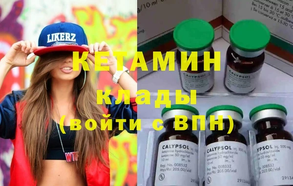 спиды Абдулино