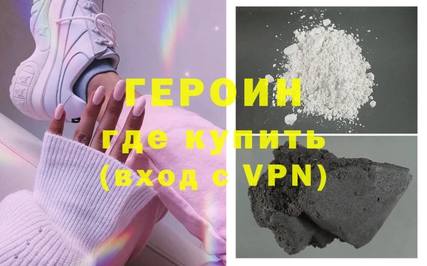 меф Абаза
