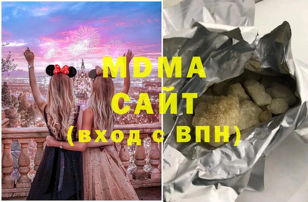 ПСИЛОЦИБИНОВЫЕ ГРИБЫ Абинск