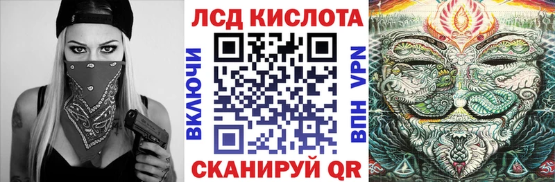 где купить наркоту  Северодвинск  ОМГ ОМГ ссылка  Марки 25I-NBOMe 1,8мг 
