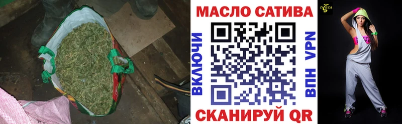 Дистиллят ТГК Wax  купить наркотики сайты  Северодвинск 
