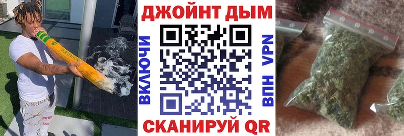 как найти наркотики  Северодвинск  МАРИХУАНА OG Kush 